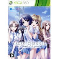 X36 CROSS†CHANNEL ～In memory of all people～ 限定版：特製小型電動マッサージ器ストラップ、主題歌シングルCD同梱 Xbox 360